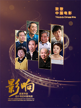 久久久受www免费人成